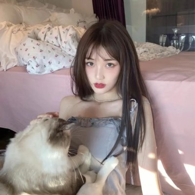超级冰气