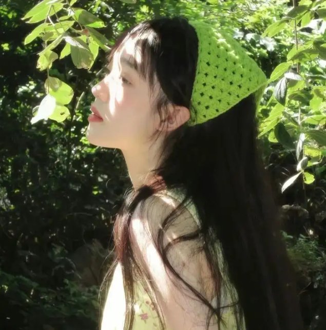 性在够辣