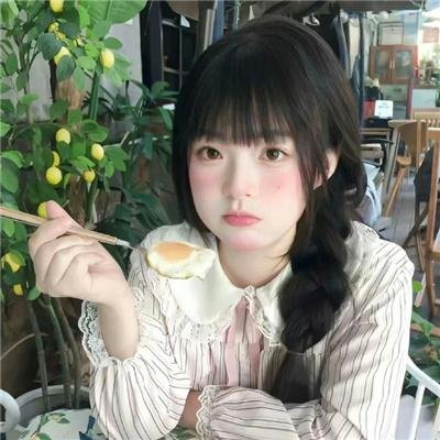戆直贼佬俏佳人